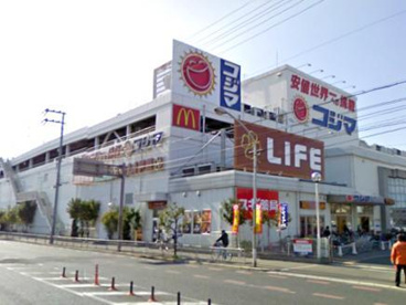  ライフ大仙店の画像1
