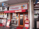生パスタのカッソーニョ　錦糸町店の画像