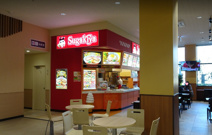 スガキヤ バロー安城日の出店