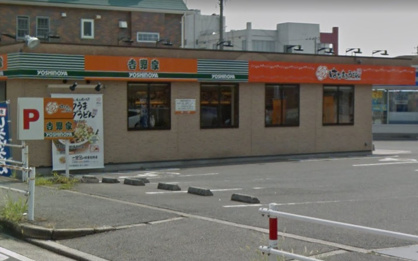 はなまるうどん 安城横山店の画像1