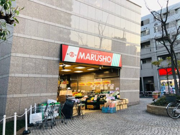 丸正 北新宿店の画像1