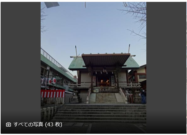 深川神明宮の画像