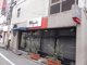 miyabiの画像