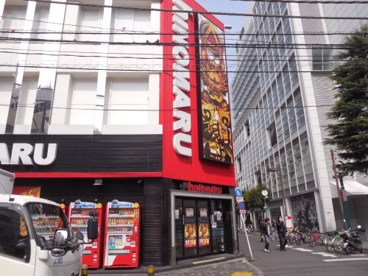 ヒノマル２号店の画像1