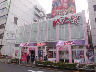 みとや　錦糸町南口店の画像1