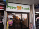 ペッパーランチ　錦糸町南口店の画像