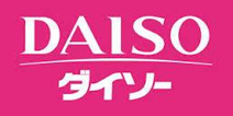 DAISO ジョイタウン佐久良店