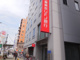 三菱東京UFJ銀行　錦糸町駅前支店の画像