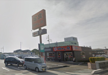 街かど屋 安城東栄店