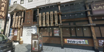 山内農場 新安城北口駅前店