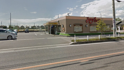 ジョイフル 安城桜井店の画像1