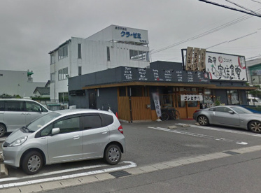 西尾寄住食堂の画像1