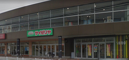 サイゼリヤ 西尾シャオ店の画像1
