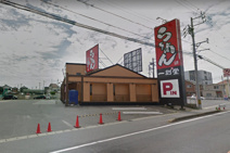 一刻魁堂 米津橋店