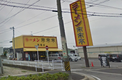 来来亭 西尾店の画像1