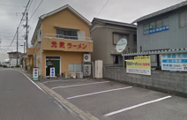 元気ラーメン 夢一杯