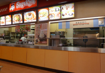スガキヤ シャオ西尾店