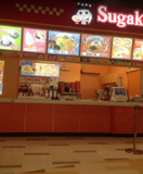 スガキヤ ヴェルサウォーク西尾店