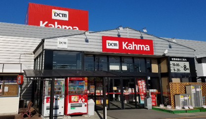 Dcmカーマ 西尾店情報ページ 南桜井の仲介手数料無料の賃貸アパートは部屋とも