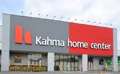 DCMカーマ 安城赤松店の画像1