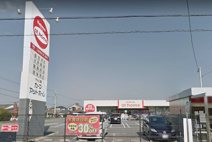 カーマアットホーム 一色店