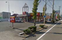 すき家 安城中央店