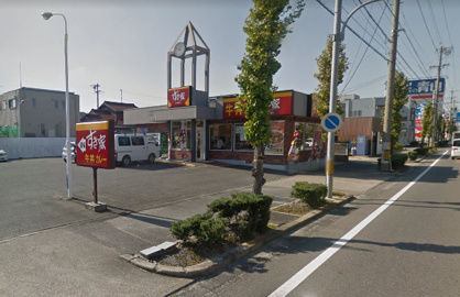 すき家 安城中央店の画像1