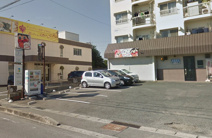 からあげの げってん 安城店