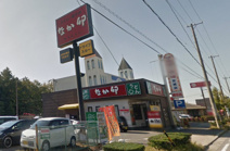 なか卯 安城大山店