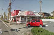 ケンタッキーフライドチキン 安城店