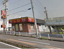すき家 安城緑町店