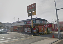 なか卯 １国安城東栄店