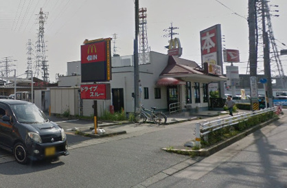 マクドナルド 西尾口店の画像1