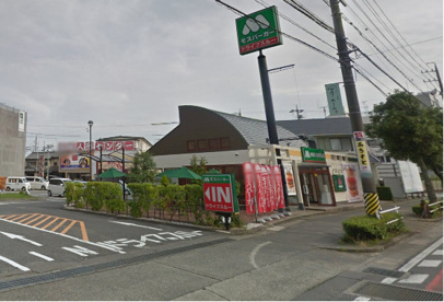 モスバーガー西尾店の画像1