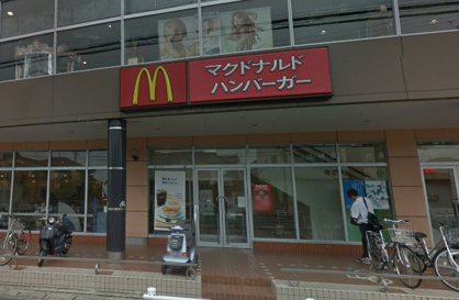 マクドナルド 西尾シャオ店の画像1