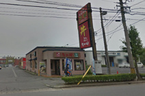 なか卯 西尾店