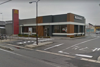 マクドナルド 西尾丁田店の画像1