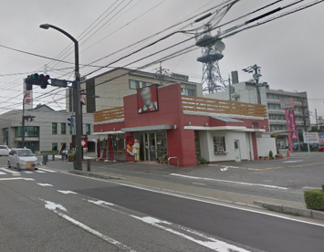ケンタッキーフライドチキン 西尾店の画像1