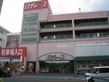 ロヂャース大成店情報ページ 大宮で新築一戸建て ハウジングドットコム