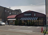 シャトレーゼ 太田店