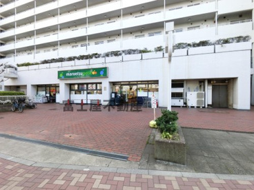 マルエツ プチ 上中里店の画像1
