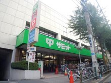 サミットストア和泉店