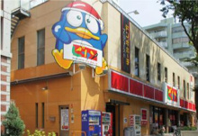 ピカソ桜上水店