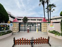 板橋向原幼稚園