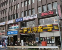 ドン・キホーテ高田馬場店