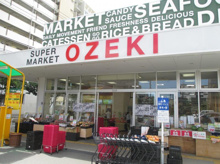 スーパー オオゼキ 大森北店