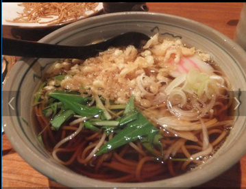 そば処三国屋の画像1