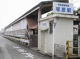 塚原駅の画像