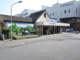 大雄山駅の画像