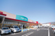 ロピア 開成店の画像